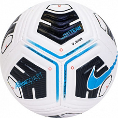 Мяч футбольный "NIKE ACADEMY TEAM BALL" р.5