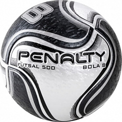 Мяч для мини футбола PENALTY BOLA FUTSAL 8 X