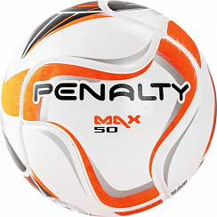 Мяч для мини футбола PENALTY BOLA FUTSAL MAX 50 TERMOTEC X
