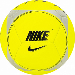 Мяч для мини футбола NIKE STREET AKKA