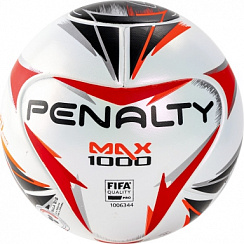 Мяч для мини футбола PENALTY BOLA FUTSAL MAX 1000