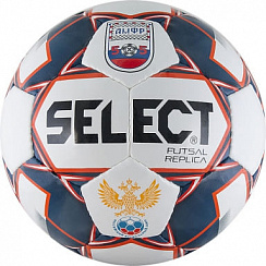 Мяч для мини футбола SELECT FUTSAL REPLICA